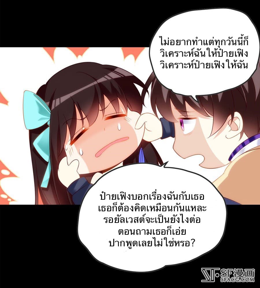 Noblemanandsowhat_E0_B8_82_E0_B8_B8_E0_B8_99_E0_B8_99_E0_B8_B2_E0_B8_87_E0_B9_81_E0_B8_A5_E0_B9_89_E0_B8_A7_E0_B9_84_E0_B8_8 (46).jpg